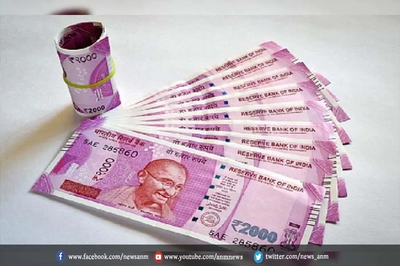 चिटफंड मामले में इतने लाख की ठगी