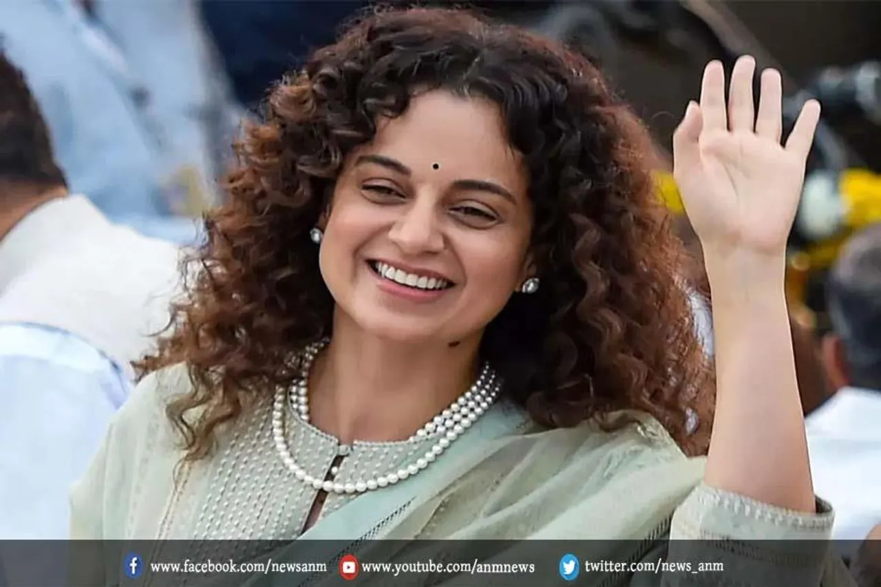 कंगना ने बांधे इस अभिनेत्री की तारीफो के पुल