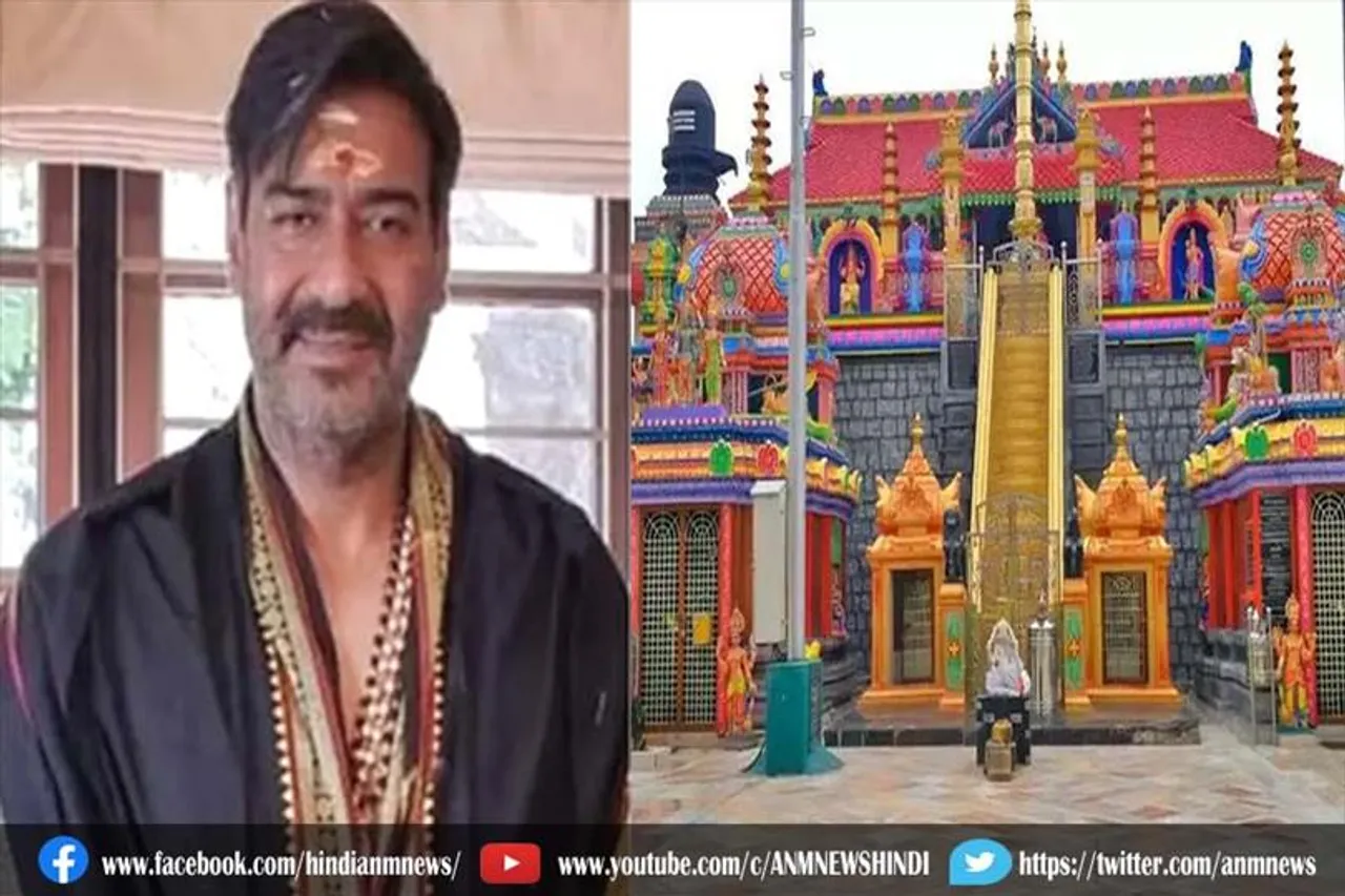 लग्जीरियस लाइफ जीने वाले को भी सोना पड़ा चटाई में