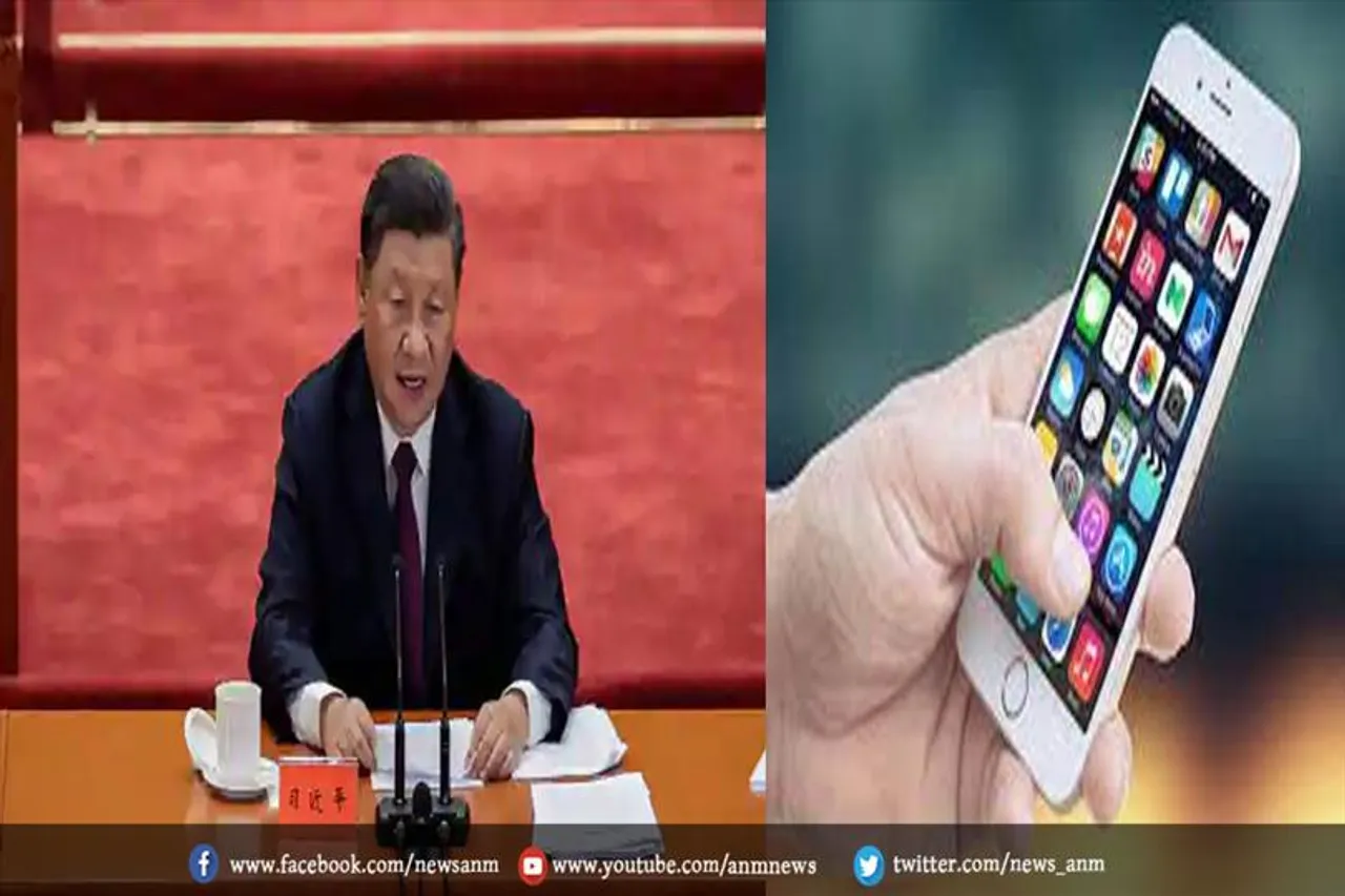 भारत ने चीनी ऐप बैन किए तो परेशान हुआ बीजिंग