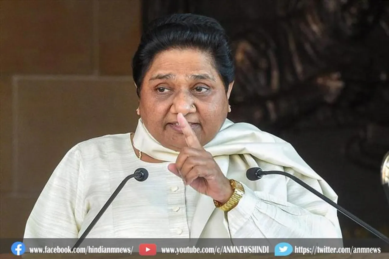 सरकार को ये निर्णय काफी पहले ले लेना चाहिए था: बसपा प्रमुख मायावती