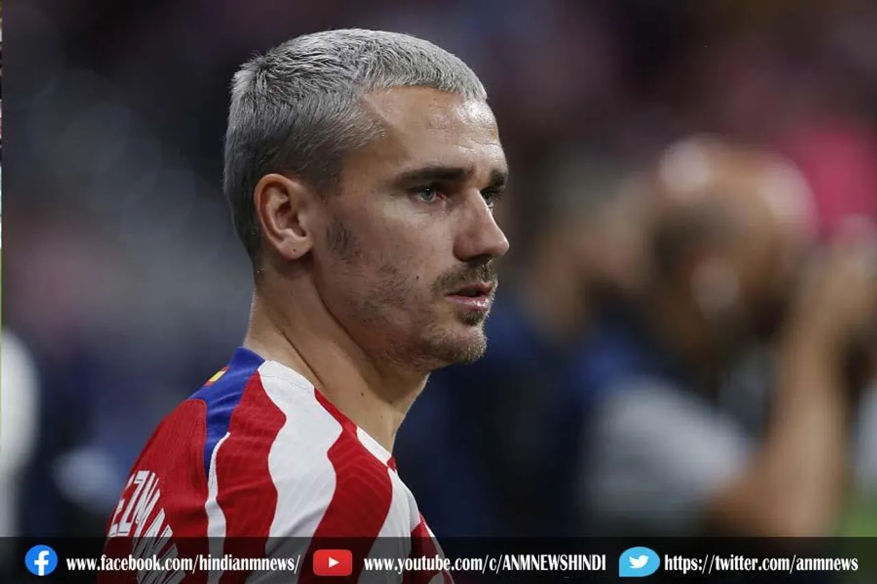 ग्रीज़मैन ने क्वार्टर फाइनल मैच में जिदान और हेनरी का असिस्ट रिकॉर्ड तोड़ा