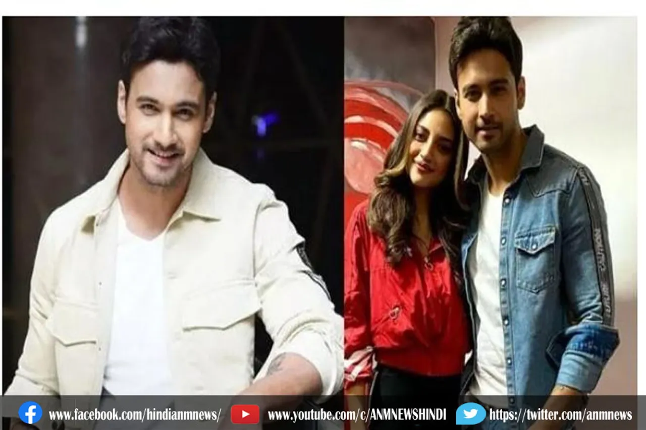 नुसरत का नाम एक्टर यश दास गुप्ता से जुड़ रहा है