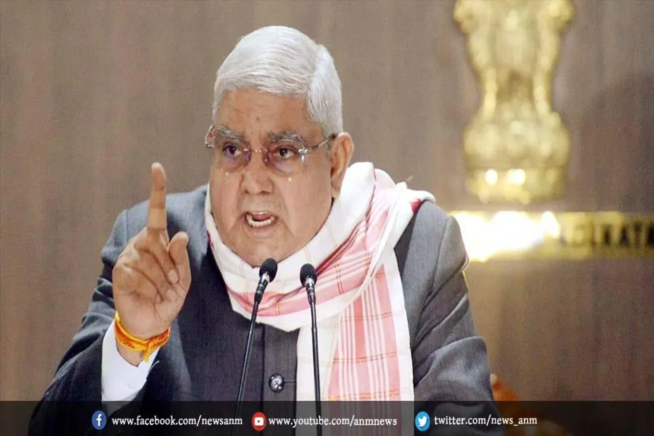 राज्यसभा के सभापति धनखड़ ने एनजेएसी पर दिया बयान
