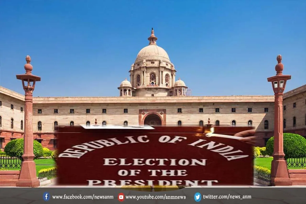 राष्ट्रपति चुनाव में कुल कितने वोटर्स होंगे?