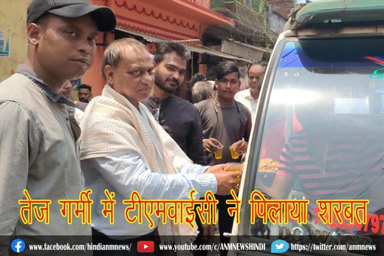तेज गर्मी में टीएमवाईसी ने पिलाया शरबत