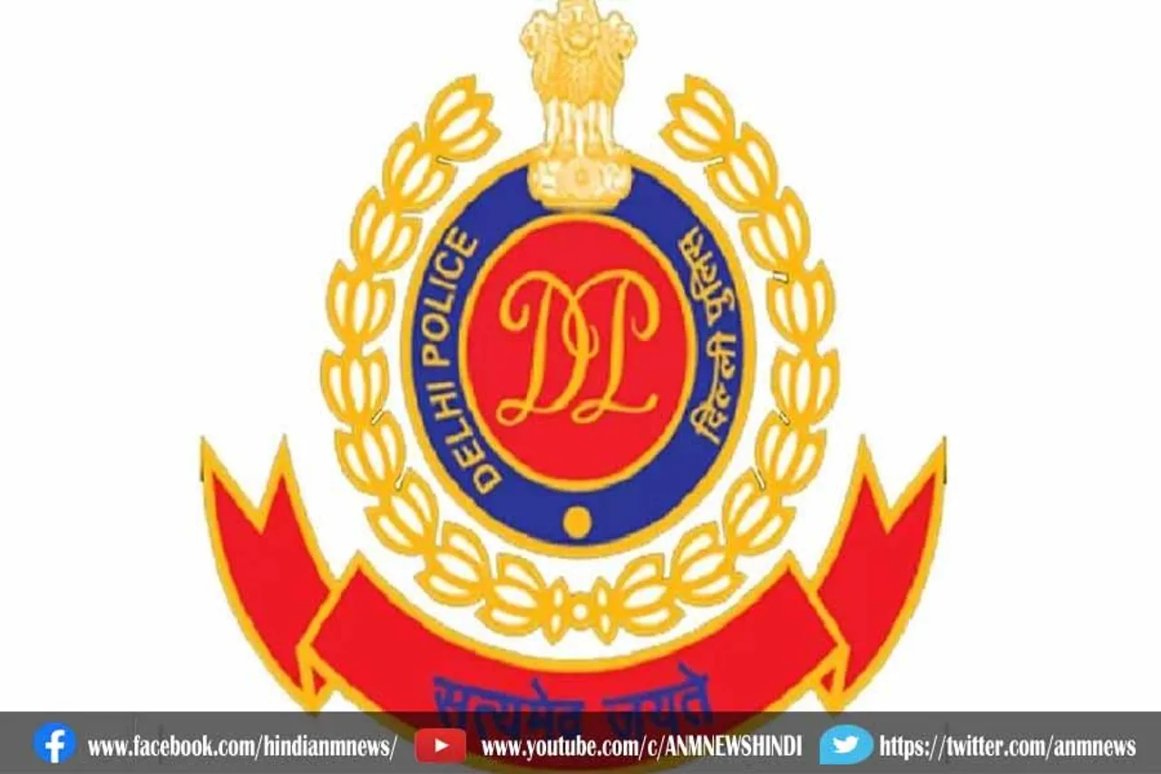 दिल्ली पुलिस आयुक्त ने इन सब पर लगाई रोक