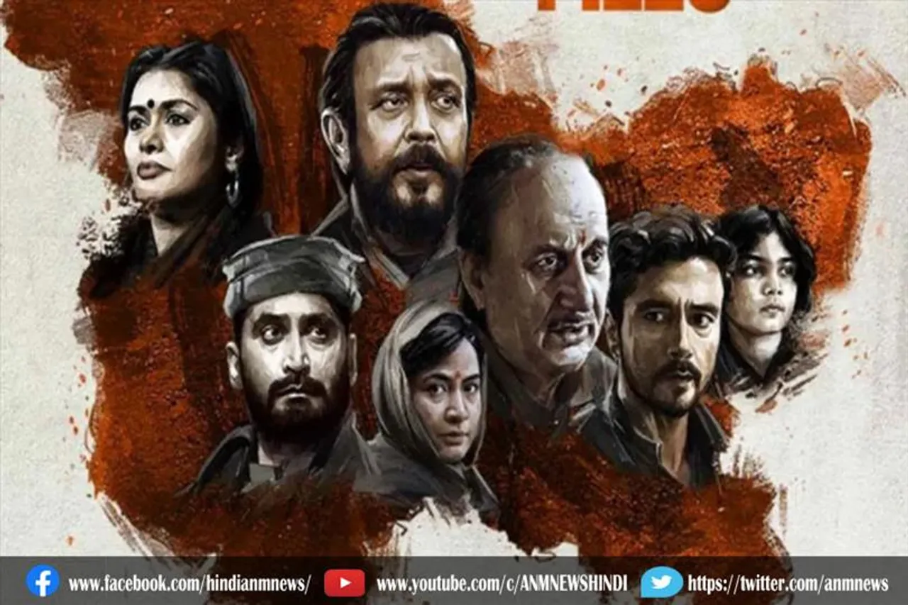 तेलंगाना में ‘The Kashmir Files’ को लेकर बवाल