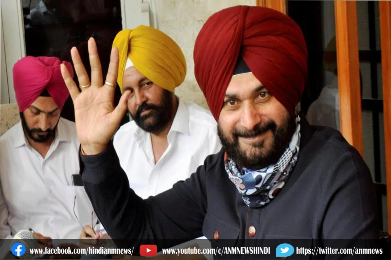 नवजोत सिंह सिद्धू को हाईकमान ने दिल्ली बुलाया