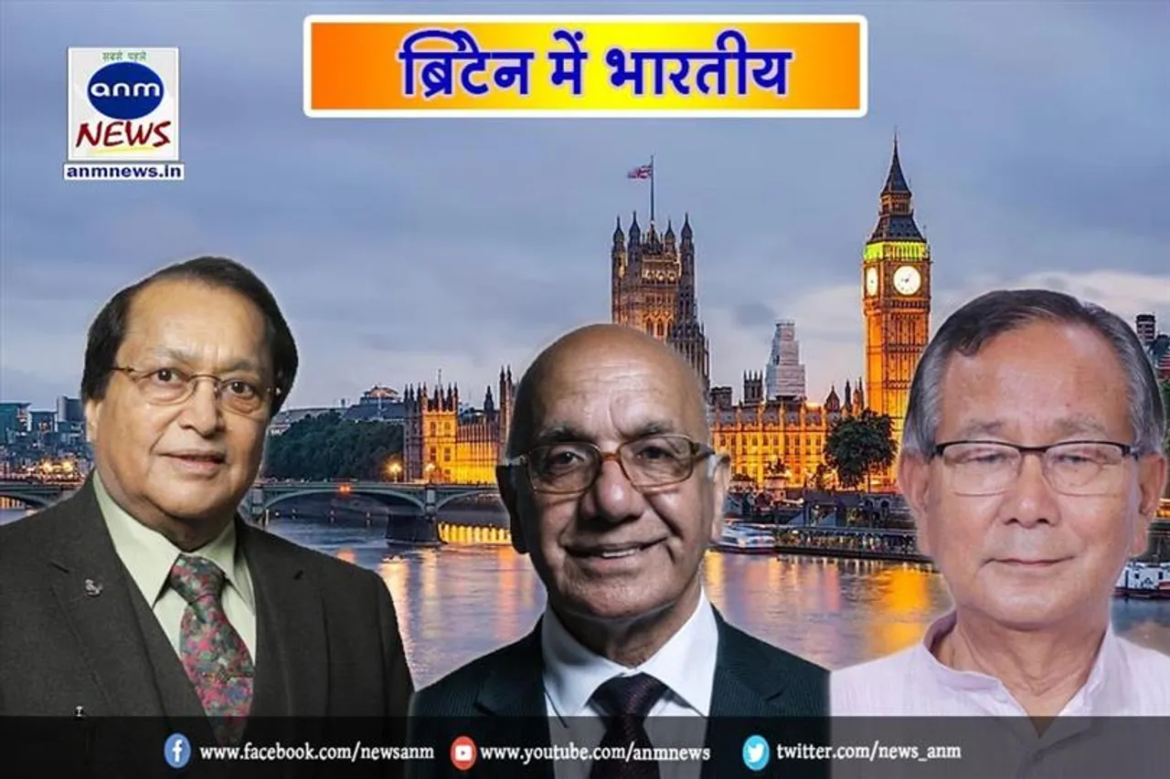 ब्रिटेन में भारतीय