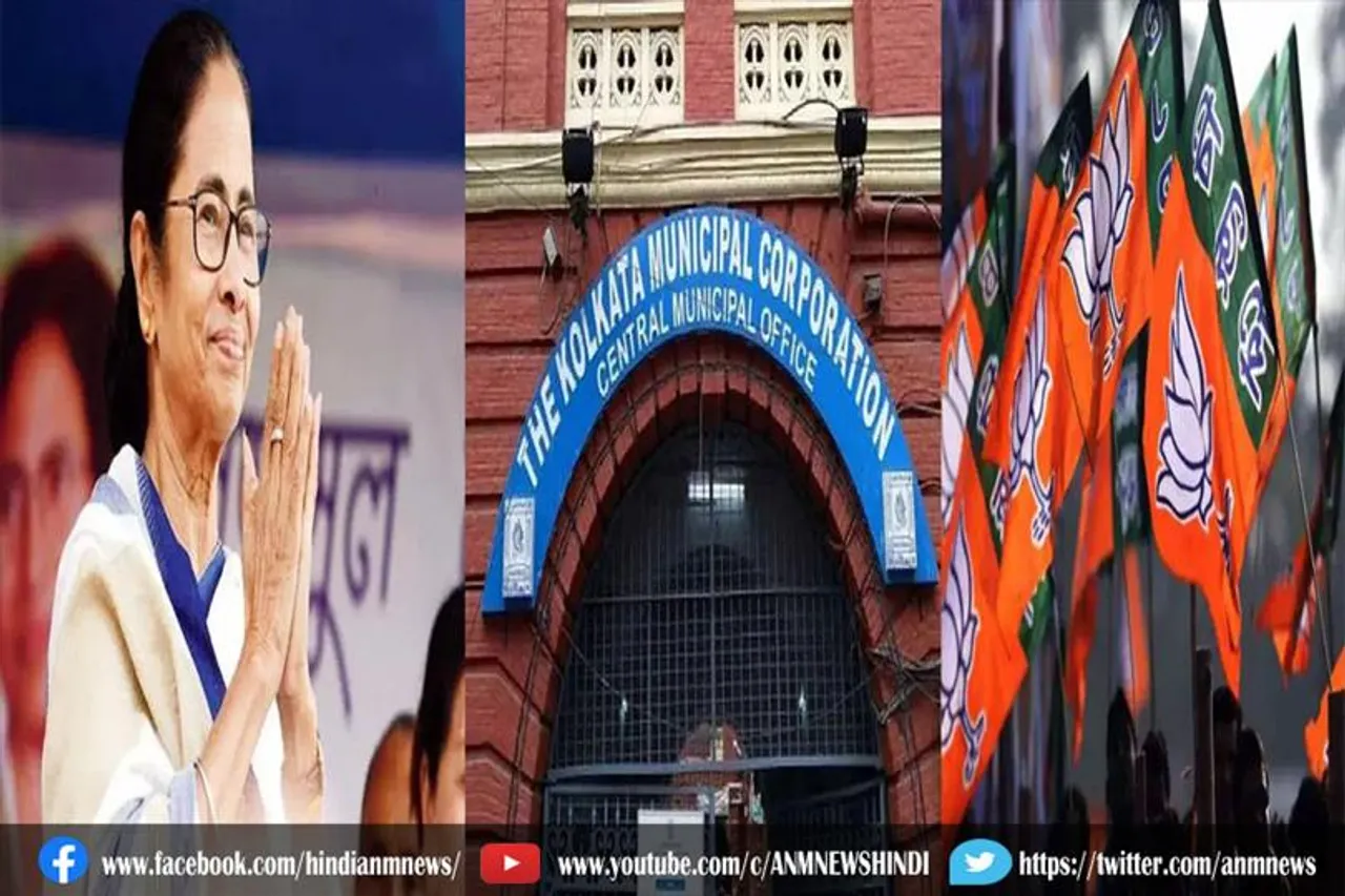 कोलकाता नगर निगम चुनाव के लिए वोटों की गिनती शुरू