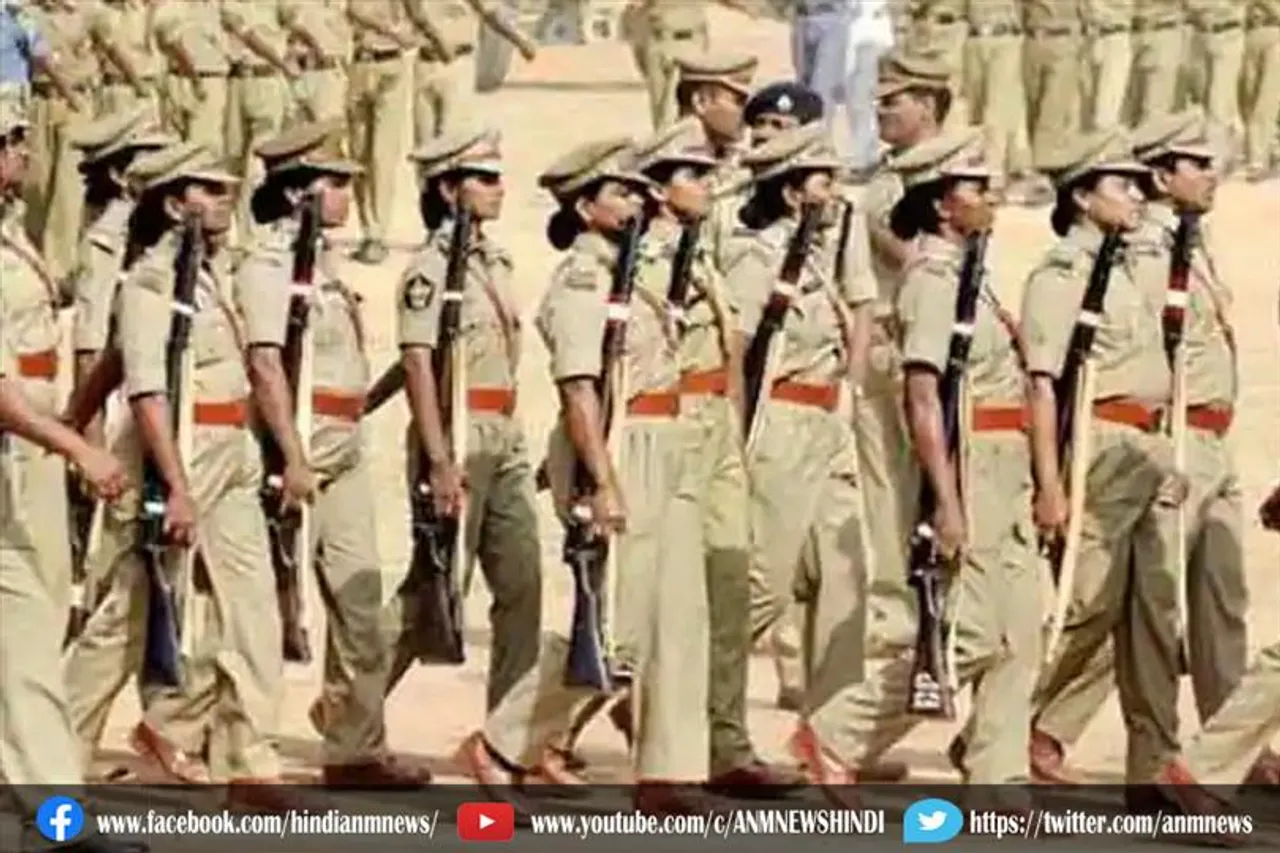कांस्टेबल पद पर बम्पर भर्ती