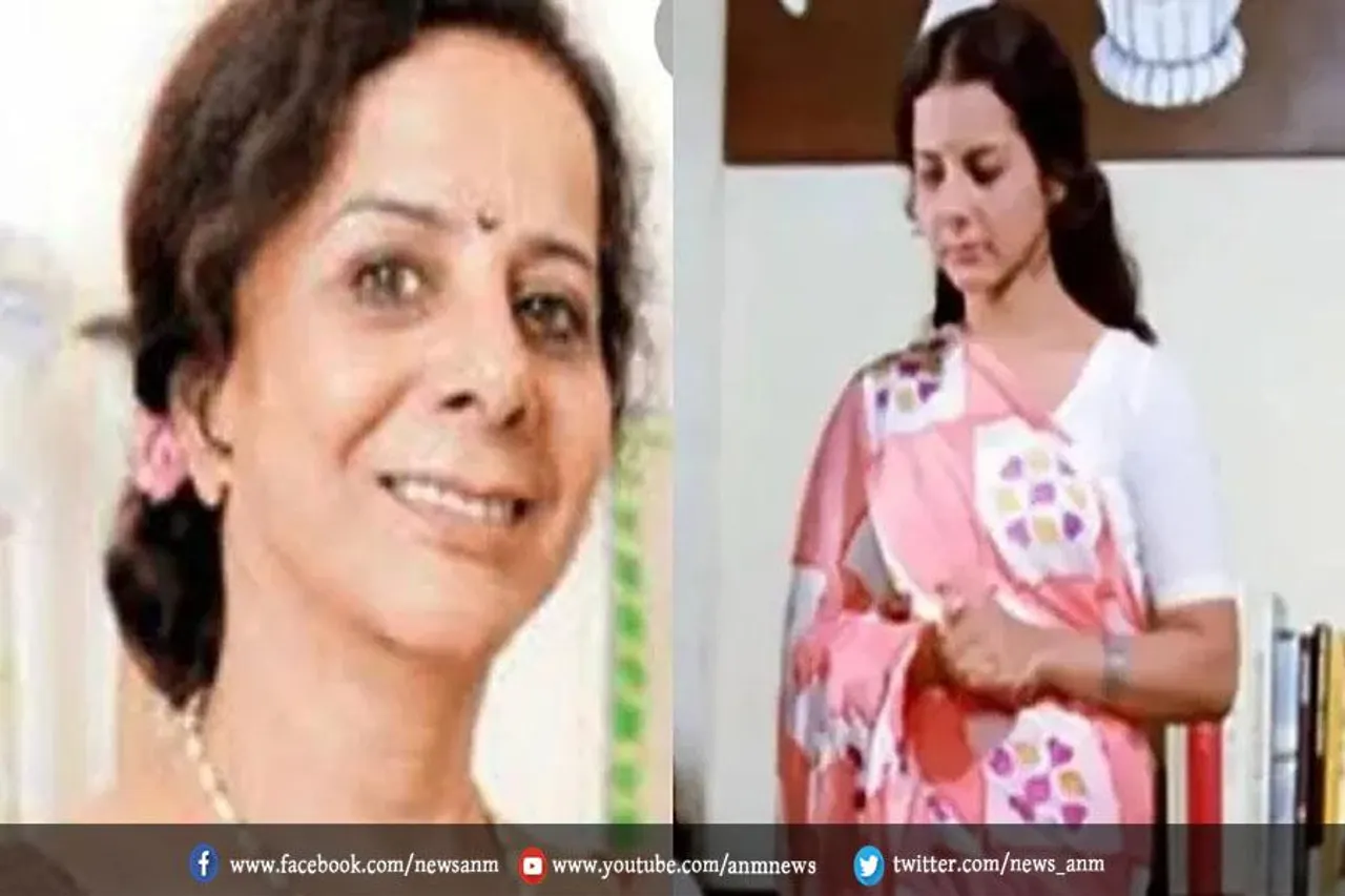 इस मशहूर अदाकारा ने दुनिया को कहा अलविदा