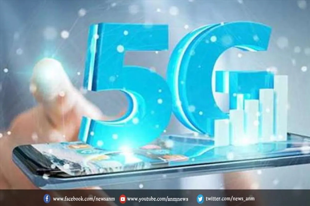 बिहार के इन 10 शहरों में शुरू हुई 5जी सर्विस