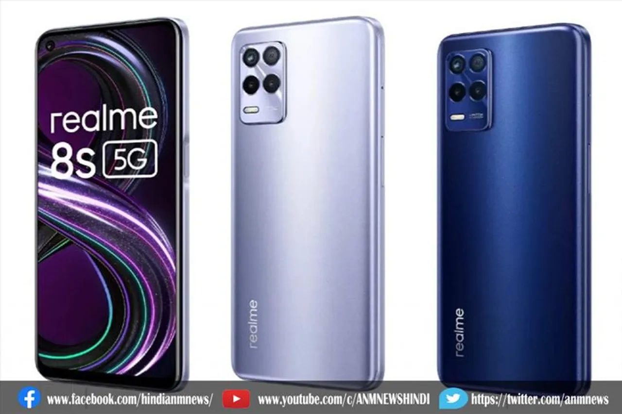 5G Smartphone खरीदें महालूट ऑफर में