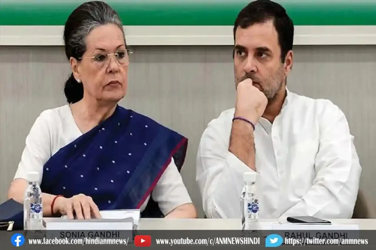 आज पांच राज्यों में हार पर कांग्रेस का मंथन