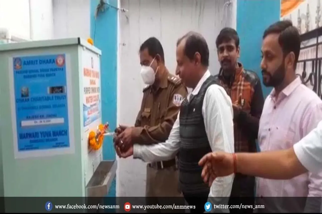 मारवाड़ी युवा मंच की और से रानीगंज ट्रैफिक विभाग के दफ्तर में वाटर कुलर का उद्घाटन