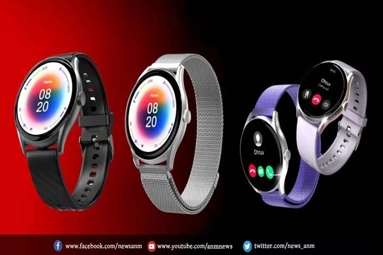 Fitshot ने लॉन्च किया नया स्मार्टवॉच