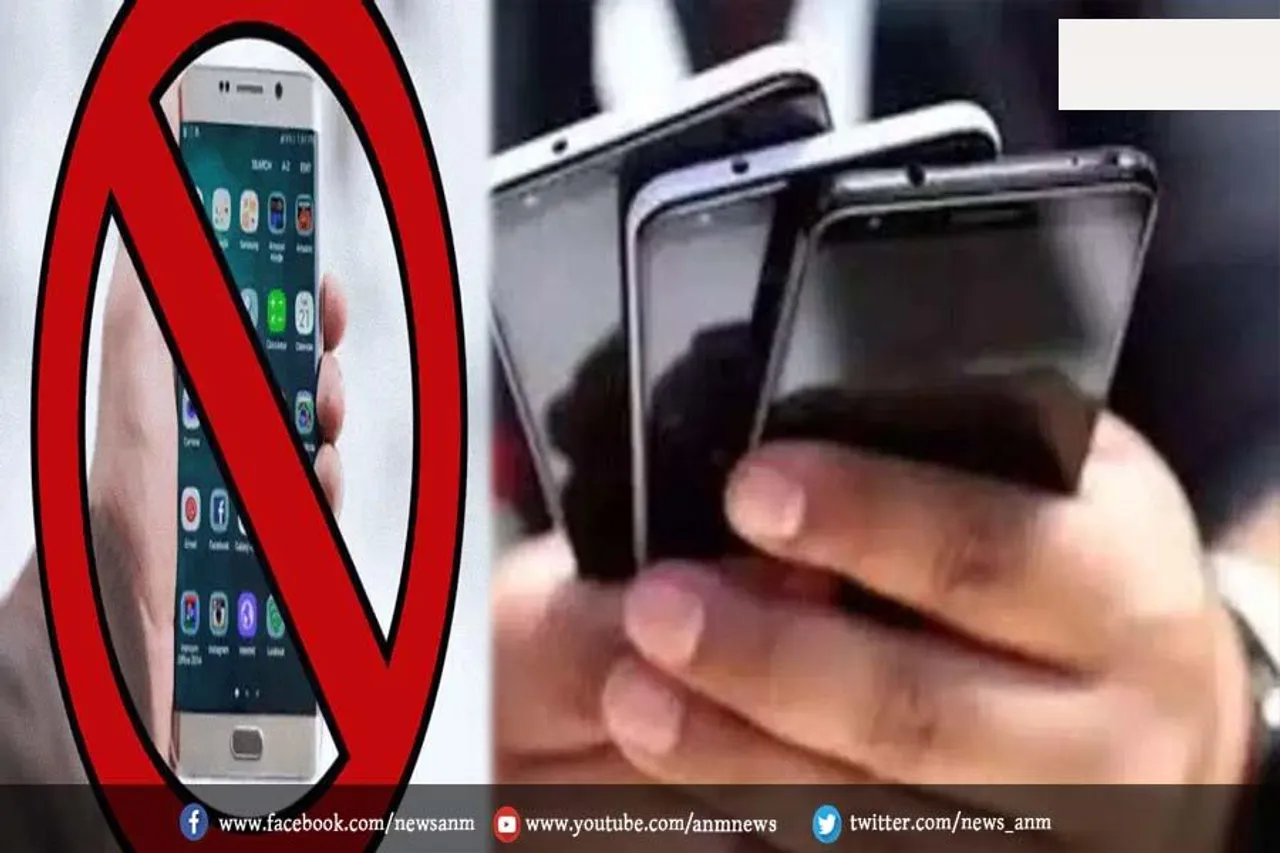 चाइनीज फोन को भारत में किया जाएगा बैन