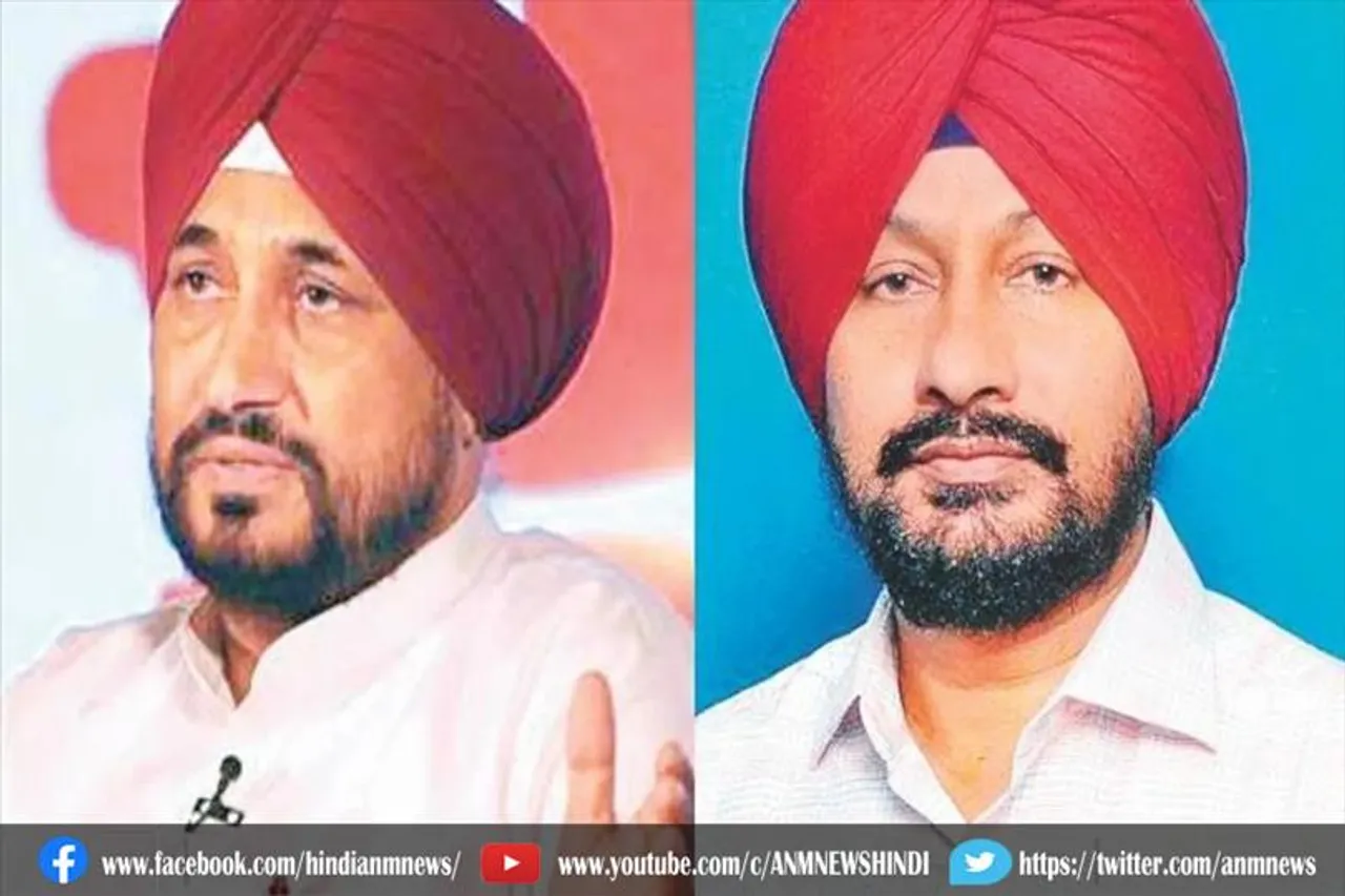 निर्दलीय चुनाव लड़ सकते हैं चन्नी के भाई