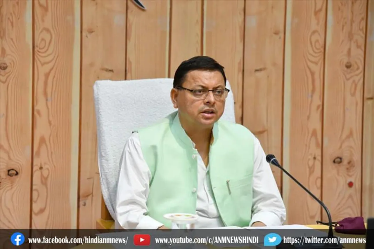 राज्य सरकार ने लागू किए नए प्रतिबंध