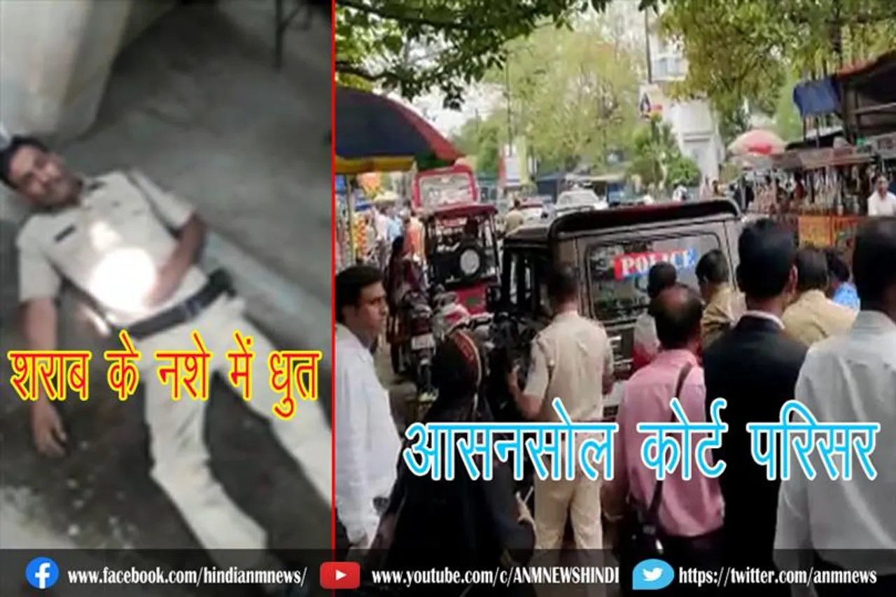कोर्ट परिसर में पुलिस ड्रेस पहने व्यक्ति को लेकर फैली सनसनी