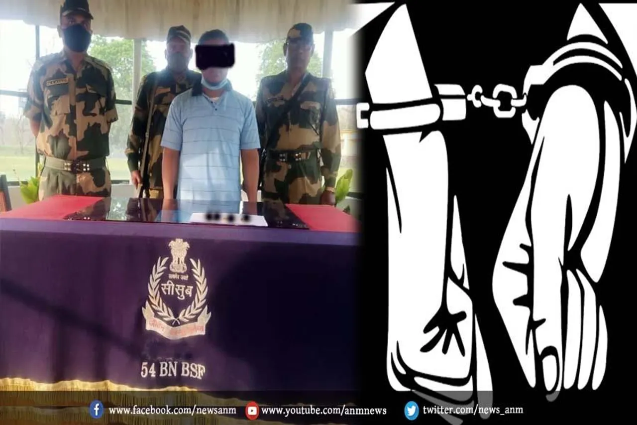 बंगाल से सटी भारत-बांग्लादेश सीमा पर बीएसएफ को मिली बड़ी कामयाबी