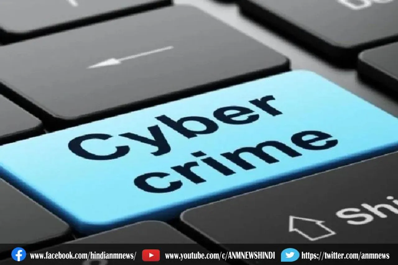तमिलनाडु पुलिस ने किया फर्जी कॉल सेंटर का भंडाफोड़