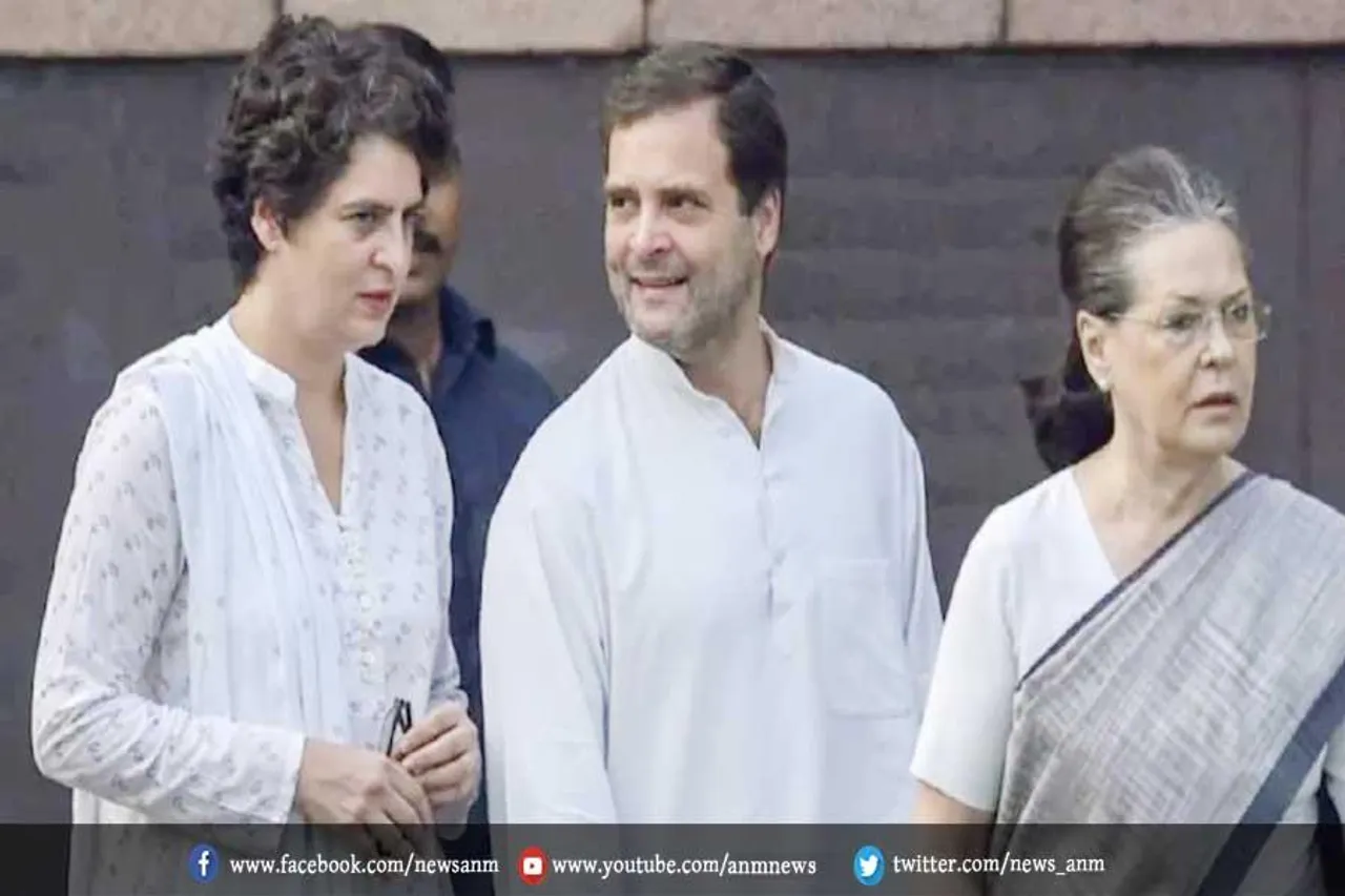 सोमवार को कांग्रेस के नए राष्ट्रीय अध्यक्ष के लिए चुनाव