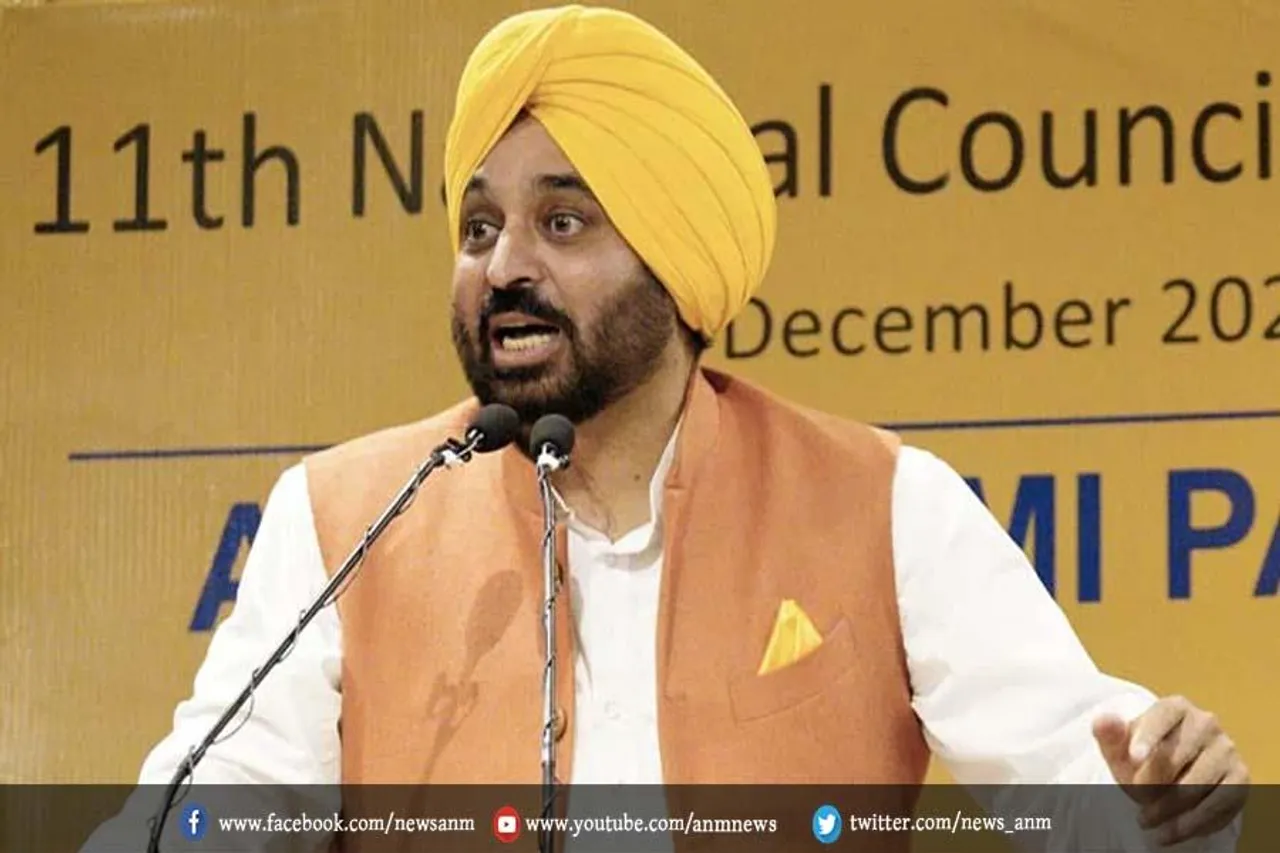 पर्ल्स ग्रुप के खिलाफ CM मान सख्त