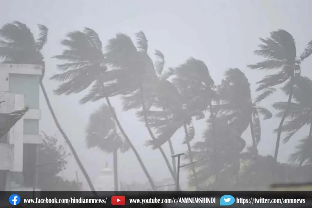 चक्रवाती तूफान 'जवाद' का खतरा बरकरार