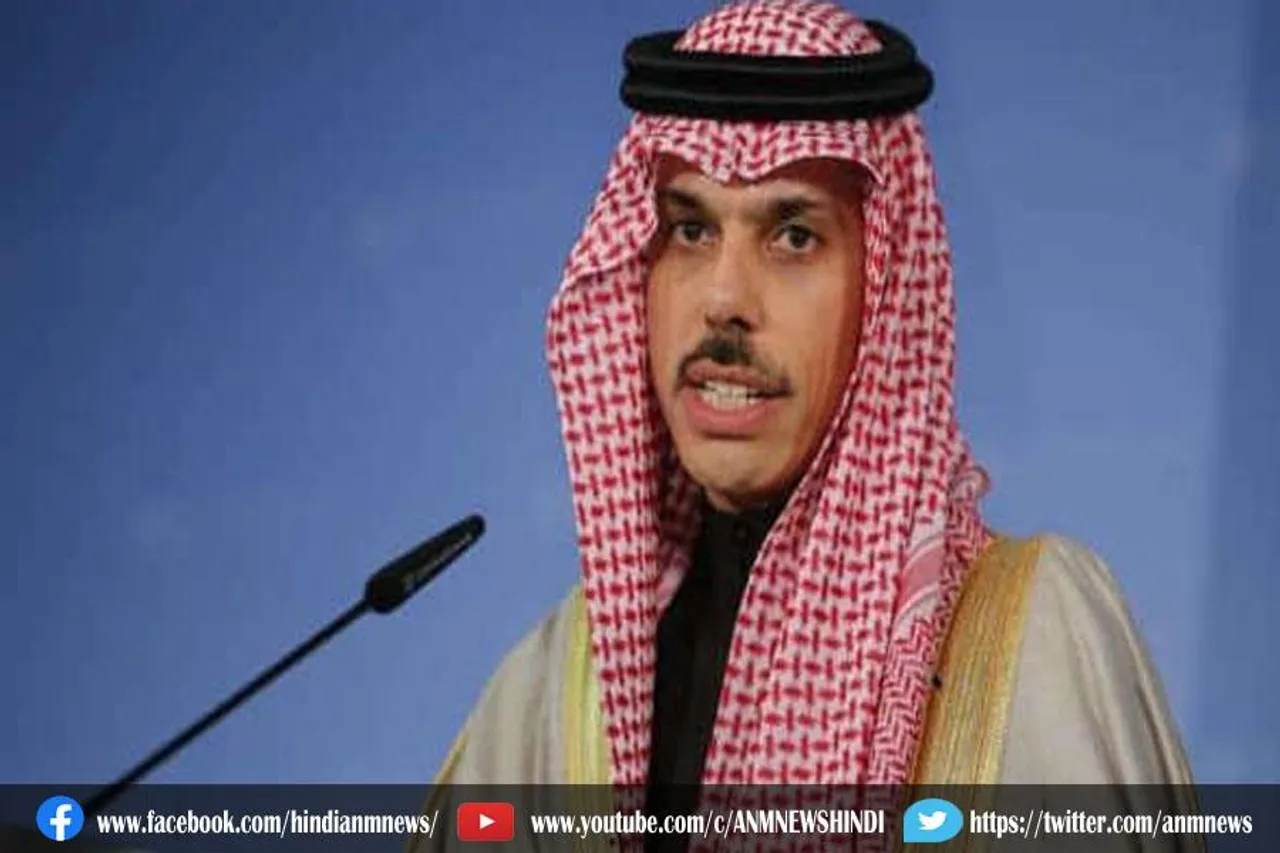 भारत दौरे पर आ रहे हैं सऊदी अरब के विदेश मंत्री प्रिंस फैसल