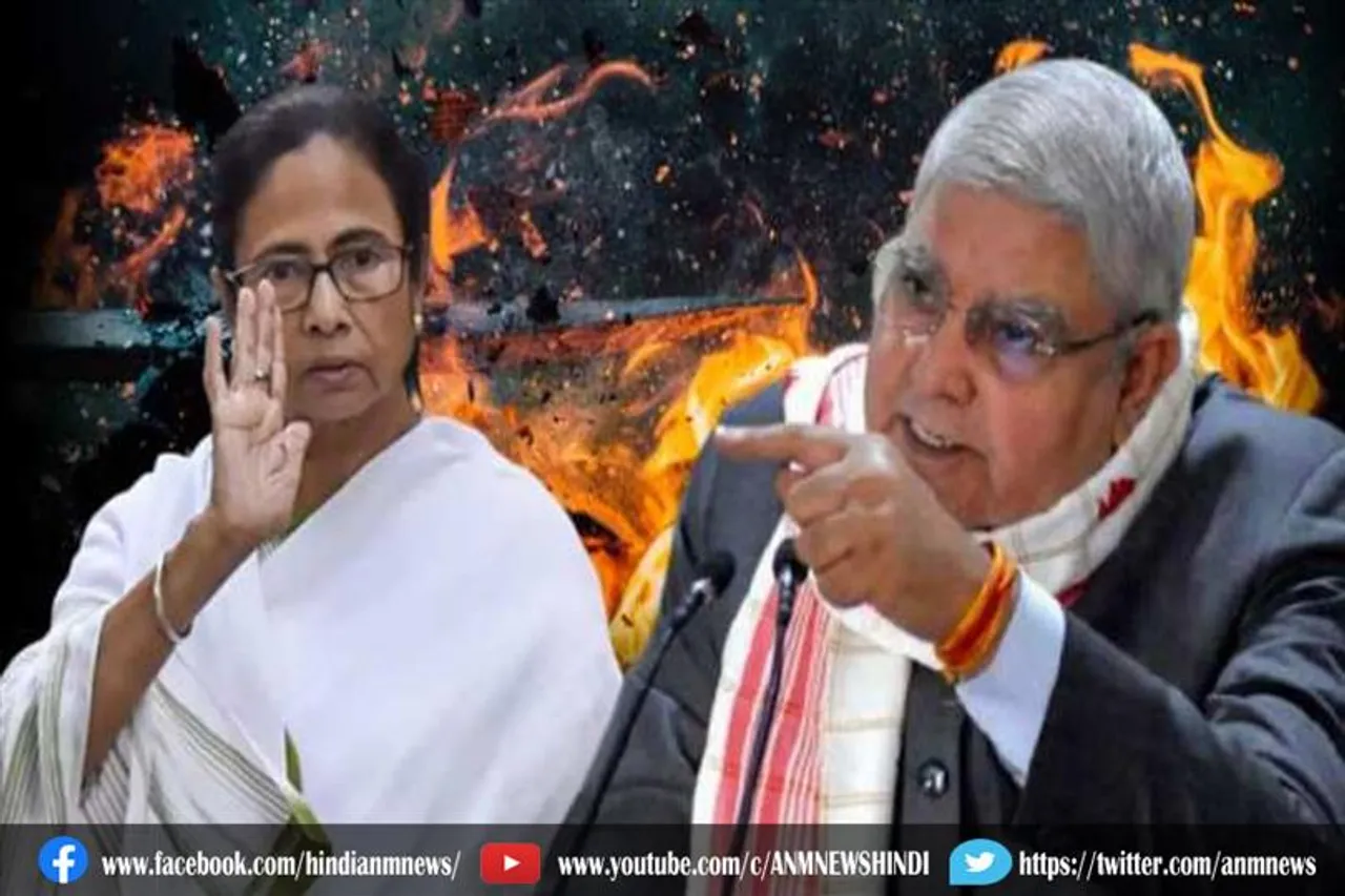 राज्यपाल vs सरकार