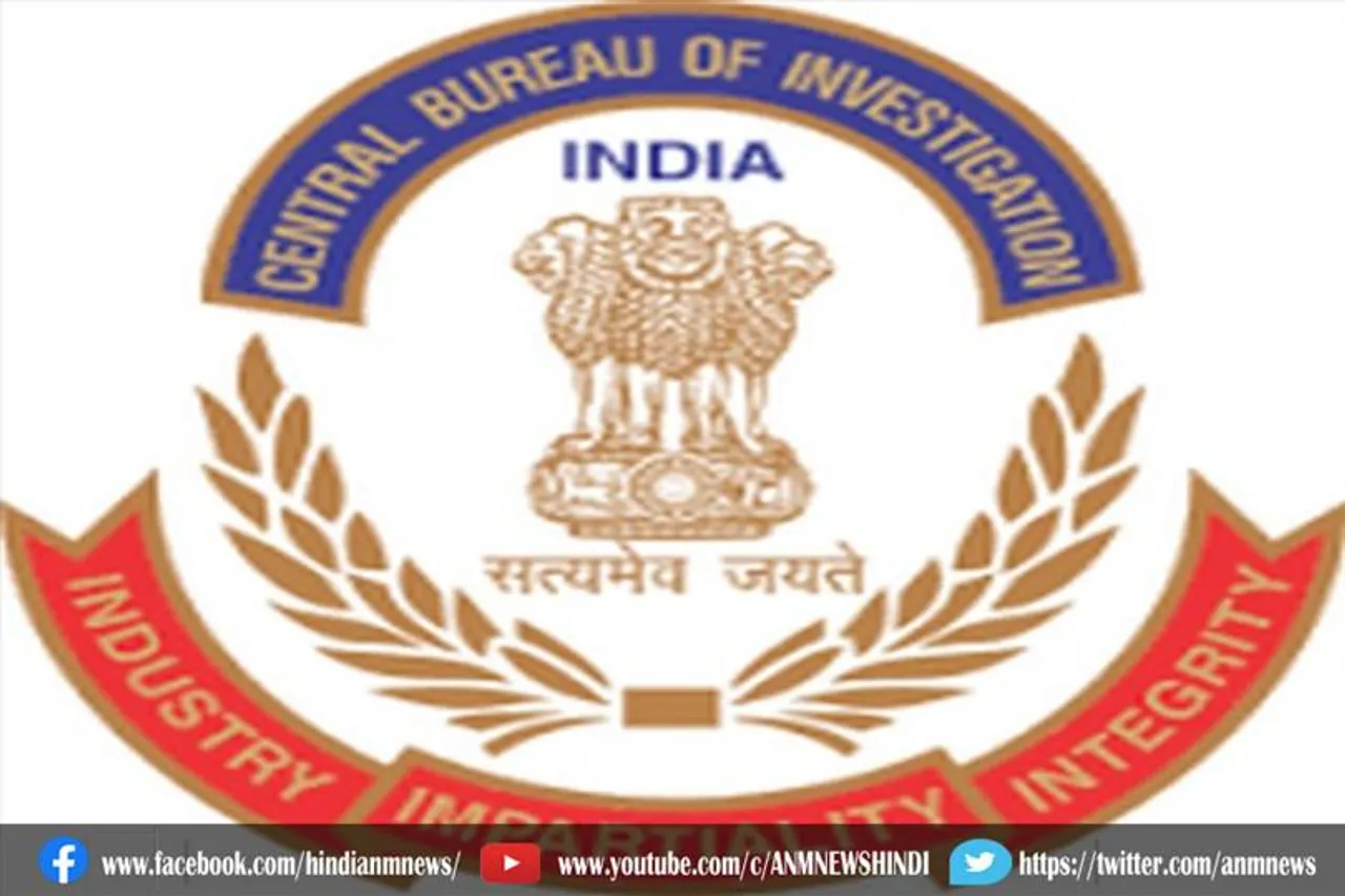 सीबीआई ने बंगाल में चुनाव के बाद हुई हिंसा के संबंध में नौ मामले किए दर्ज