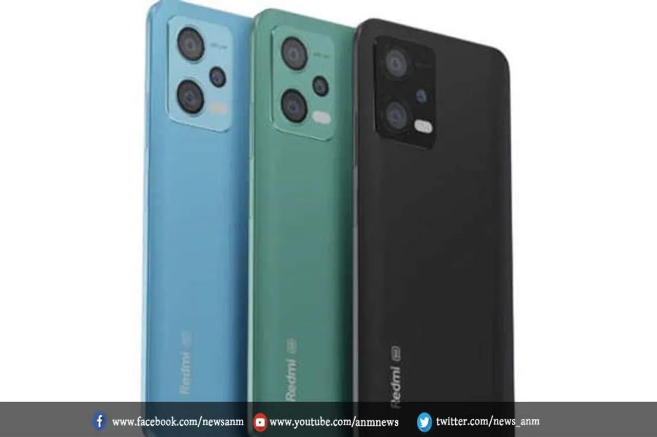 जल्द लॉन्च होगा Redmi का धांसू फोन