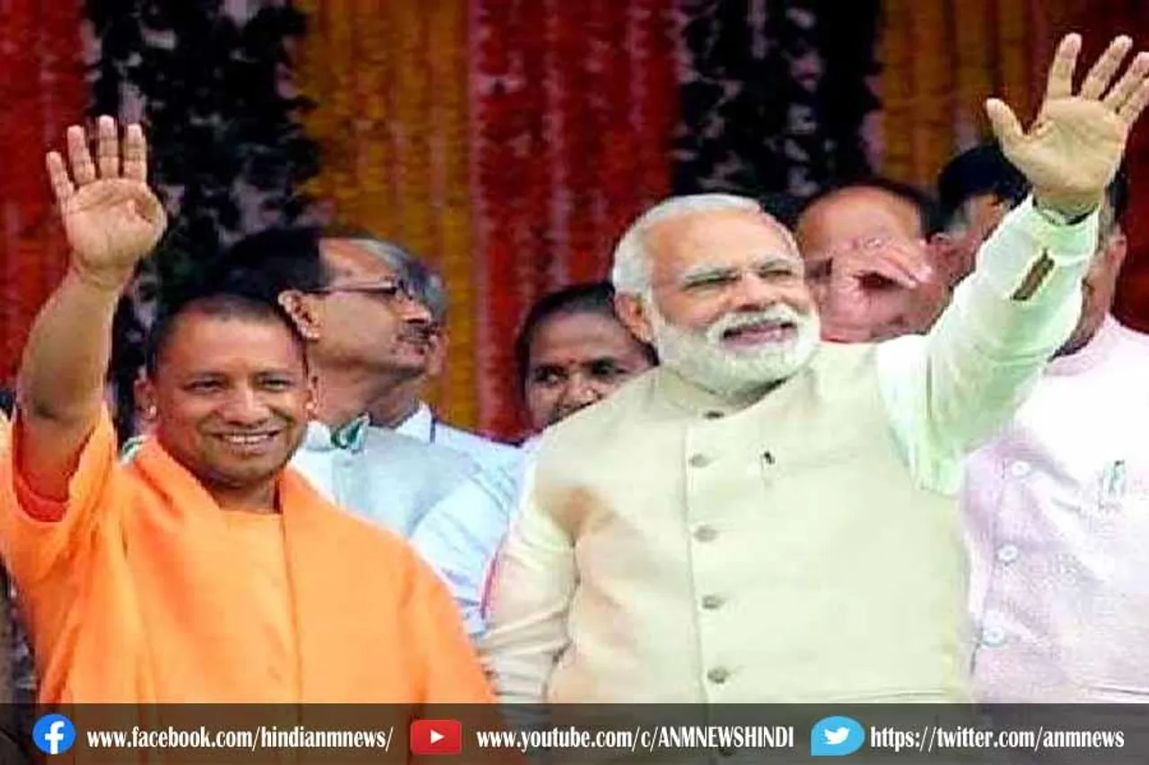 स्टार प्रचारक भाजपा की सूची जारी