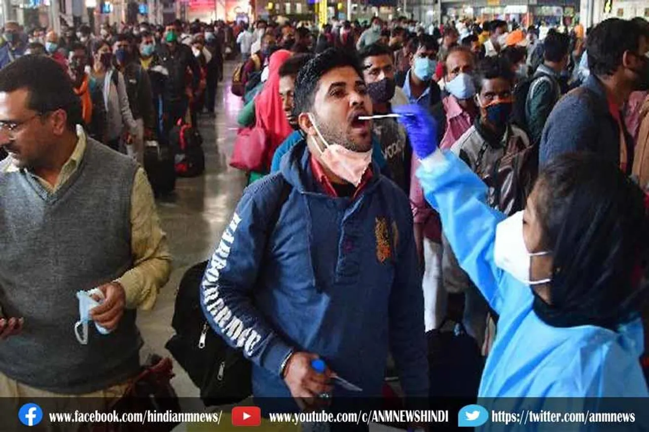 स्वास्थ्य मंत्रालय का राज्यों को निर्देश