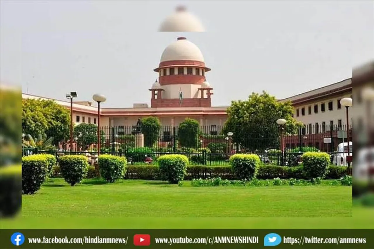 पेगासस मामला: सुप्रीम कोर्ट ने केंद्र सरकार को जारी किया नोटिस