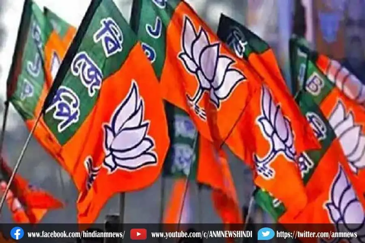 एक और भाजपा नेता ने पार्टी छोड़ी