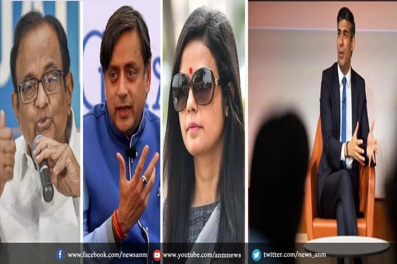ऋषि सुनक के बहाने विपक्षी नेताओं ने बताई मन की बात
