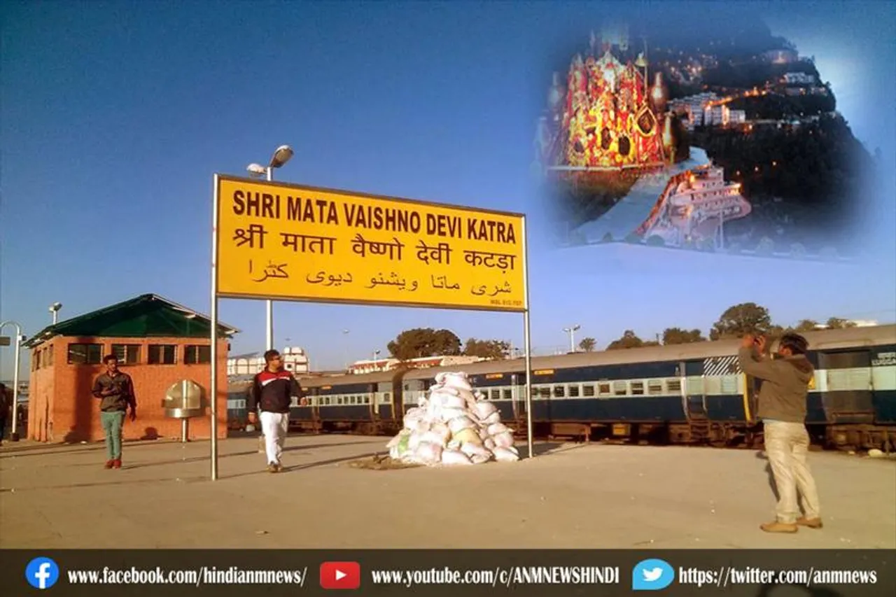 मां वैष्णो देवी के दर्शन करने कम संख्या में पहुंच रहे श्रद्धालु
