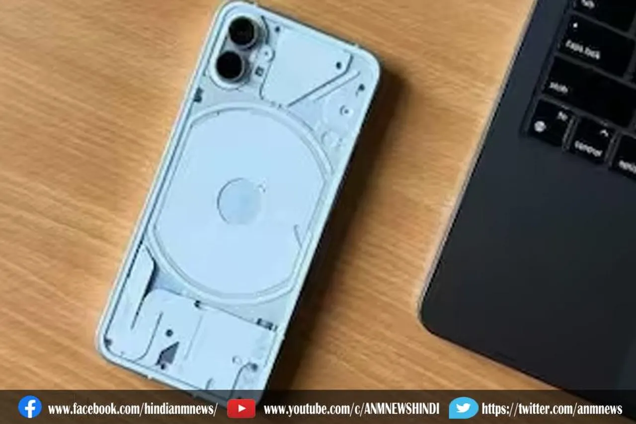 Nothing Phone 1 में आया एंड्रॉयड 13 अपडेट