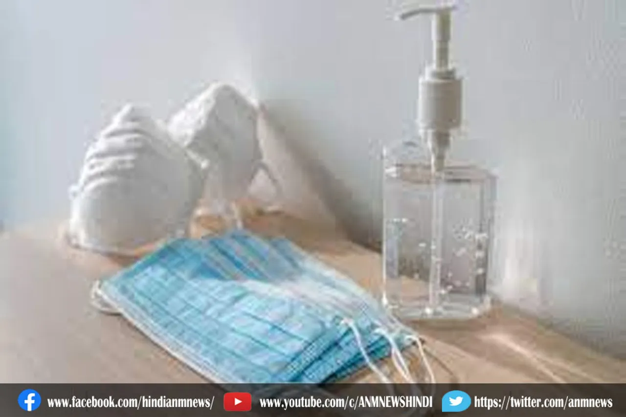मास्क-सैनिटाइजर ही नहीं देवंजन भी इकट्ठा करते थे कोरोना की दवा