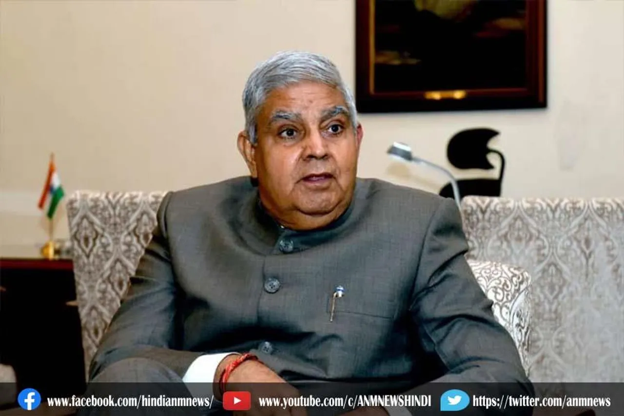 केंद्र ने छह नए राज्यपालों की नियुक्ति की, पश्चिम बंगाल में बने रहेंगे जगदीप धनखड़