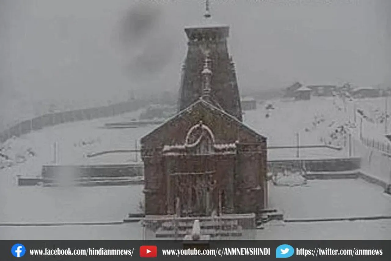 उत्तराखंड के औली और बदरीनाथ में सुबह-सुबह हिमपात