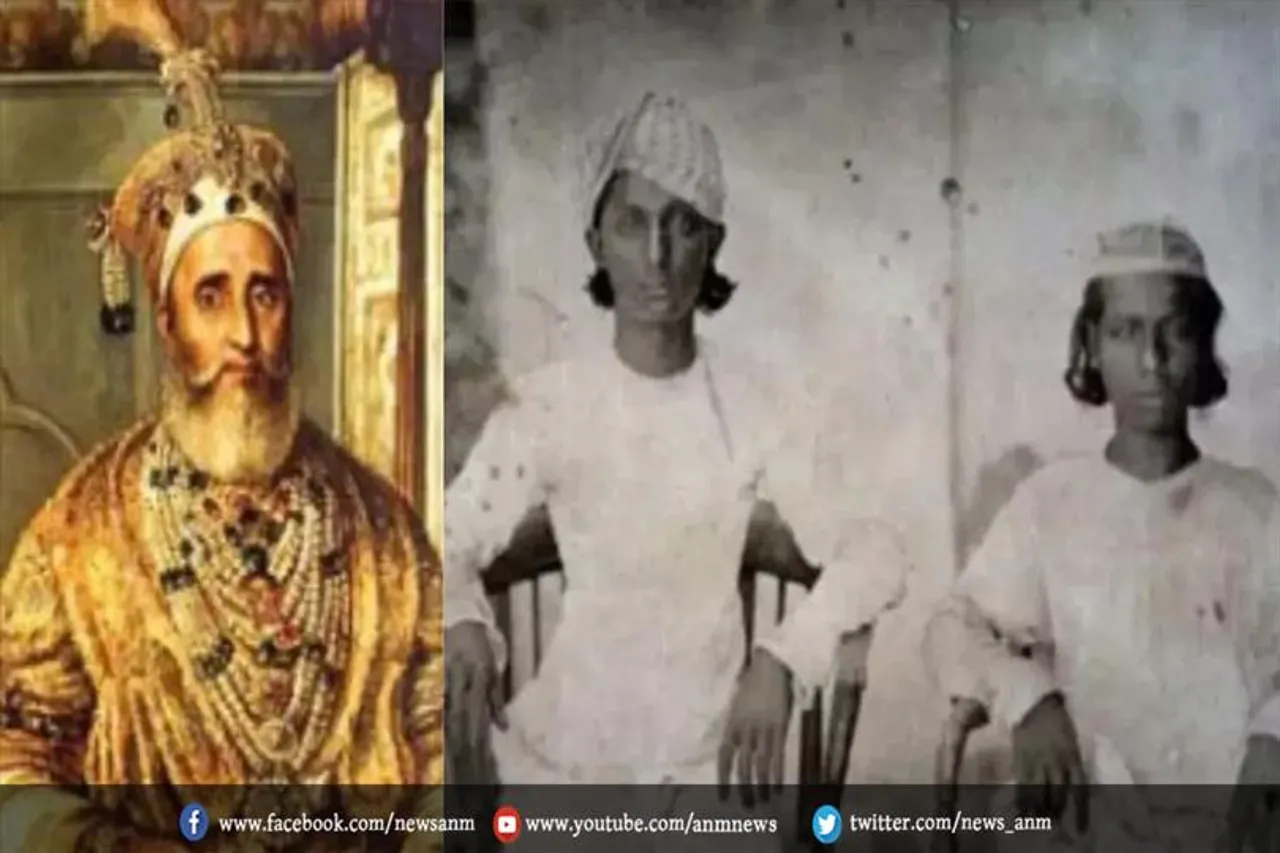 मुग़ल वंशजों ने इस तरह काटी जिन्दगी