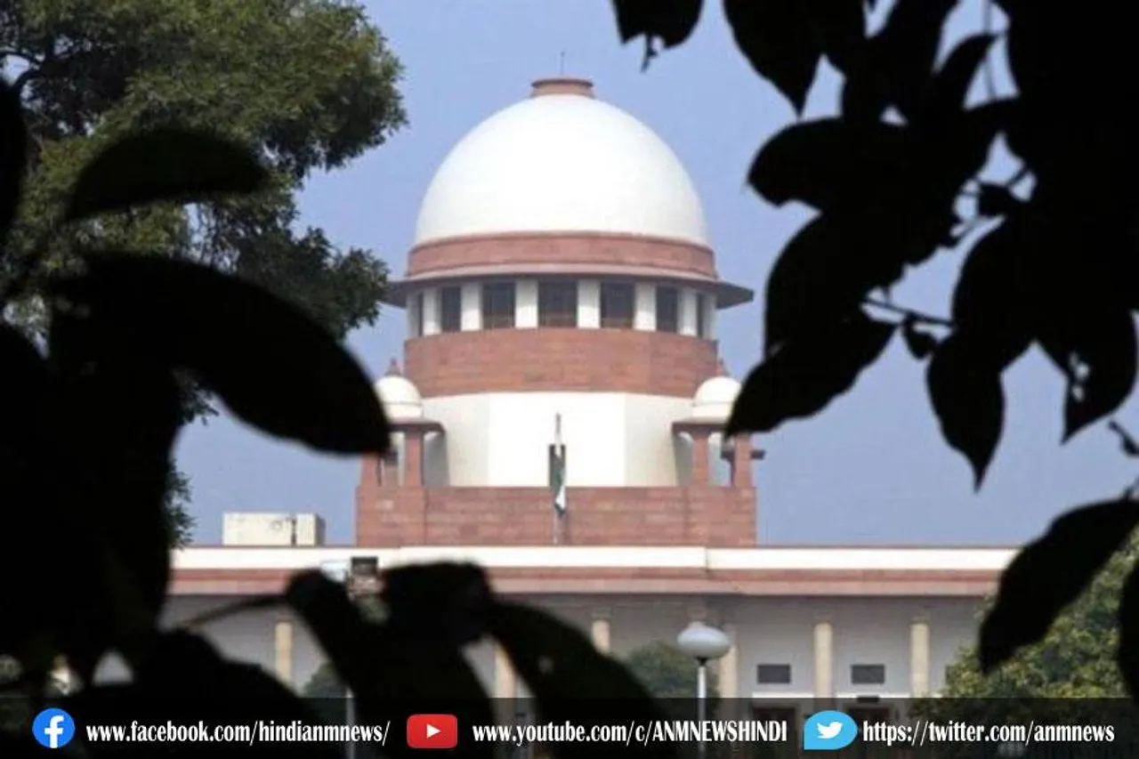 यूपी सरकार के निर्णय पर सुप्रीम कोर्ट ने लिया संज्ञान