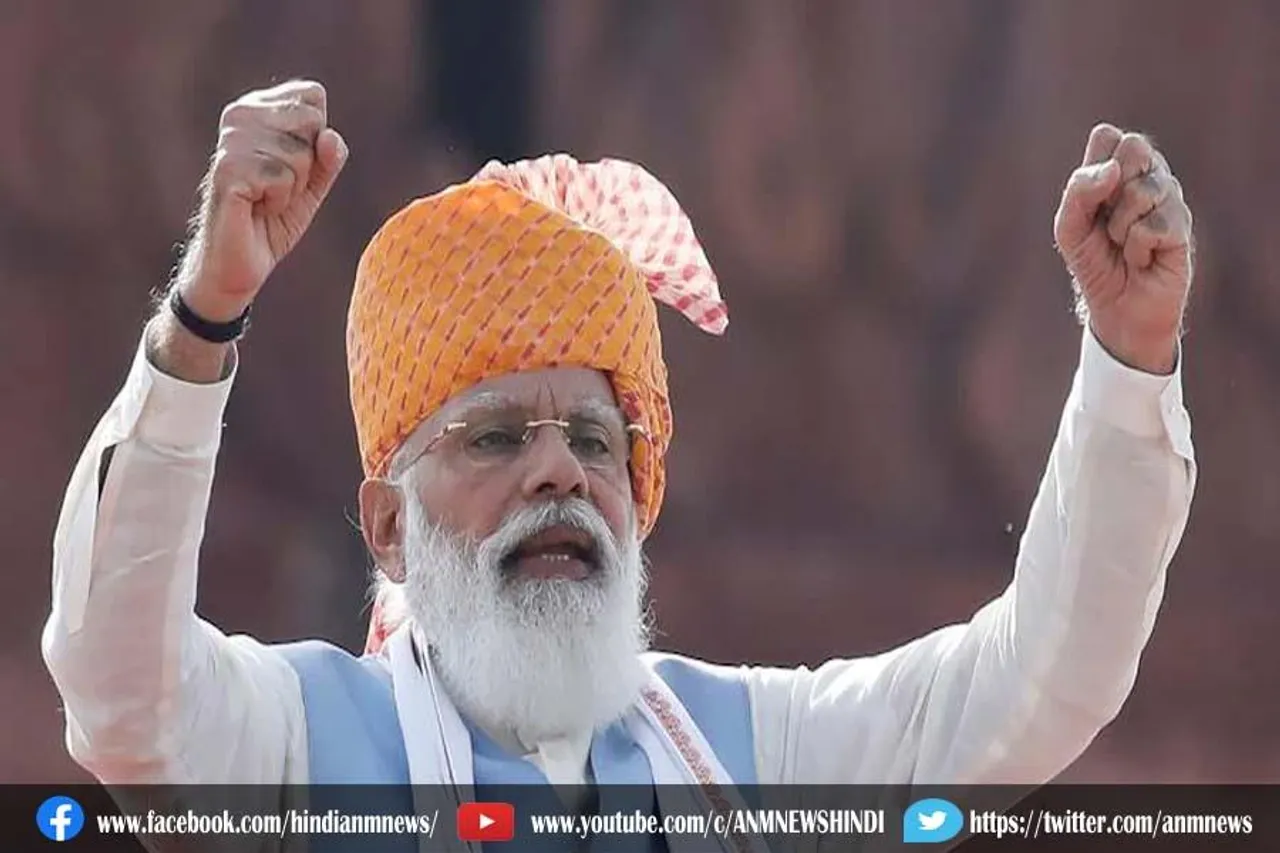 प्रधानमंत्री मोदी आज मणिपुर और त्रिपुरा का करेंगे दौरा