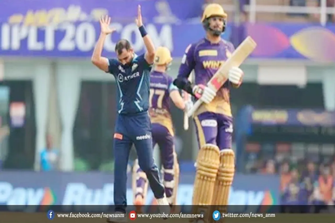 KKR vs GT: गुजरात की अच्छी शुरुआत