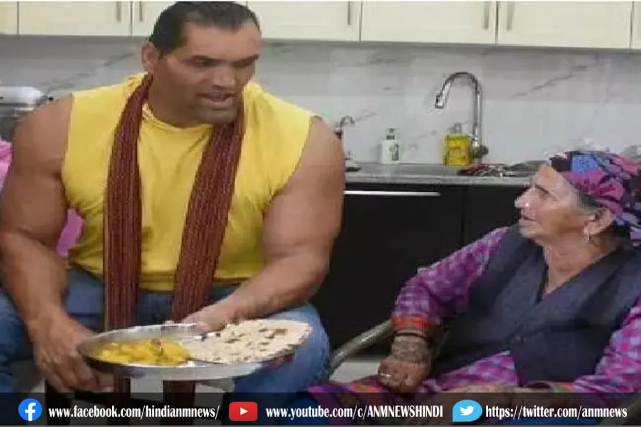 द ग्रेट खली की मां टांडी देवी का निधन